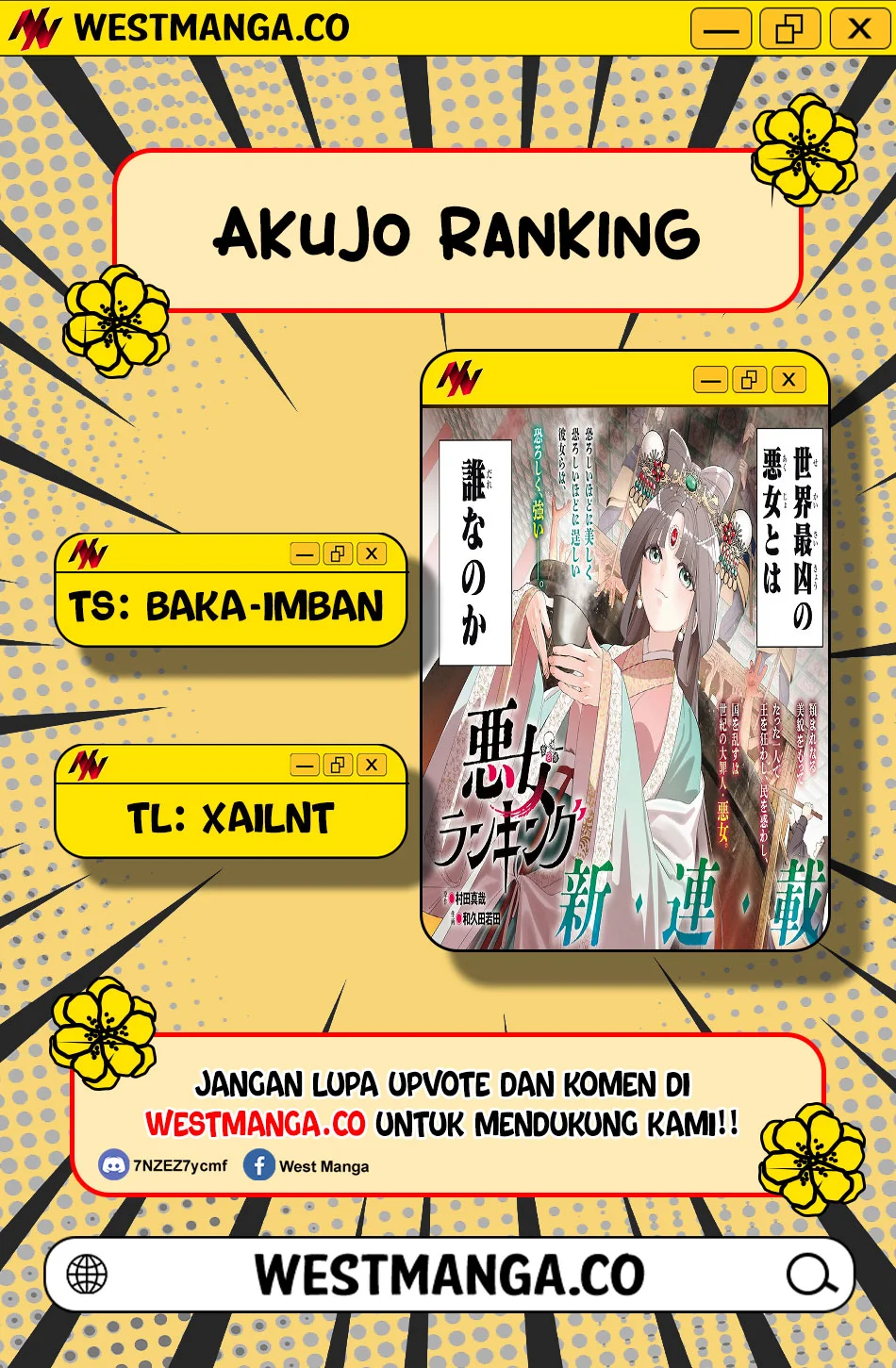 AKUJO RANKING Chapter 3 halaman 3