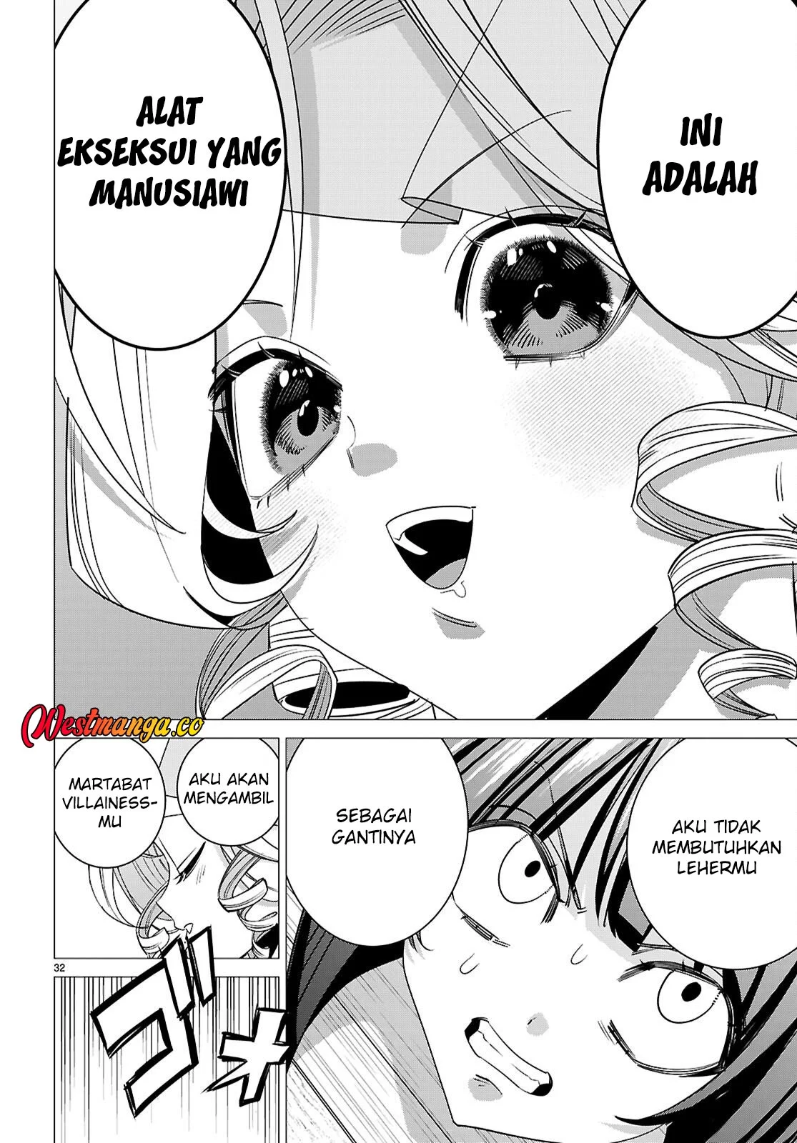 AKUJO RANKING Chapter 3 halaman 34