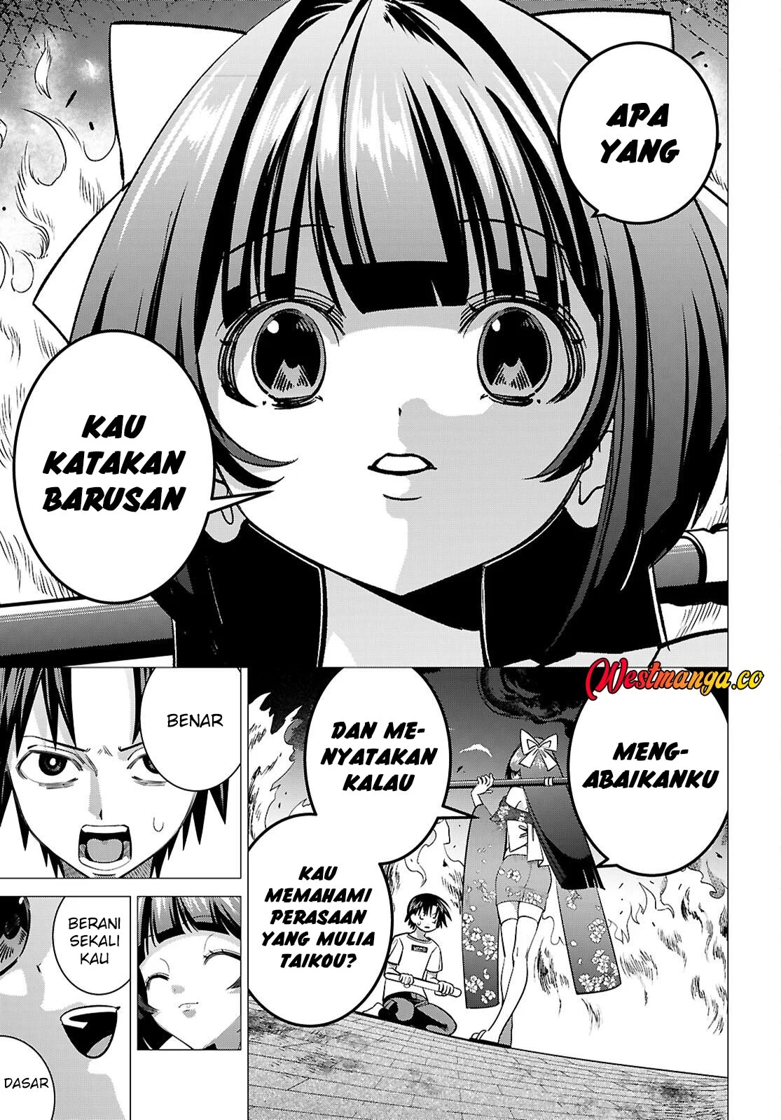 AKUJO RANKING Chapter 3 halaman 9