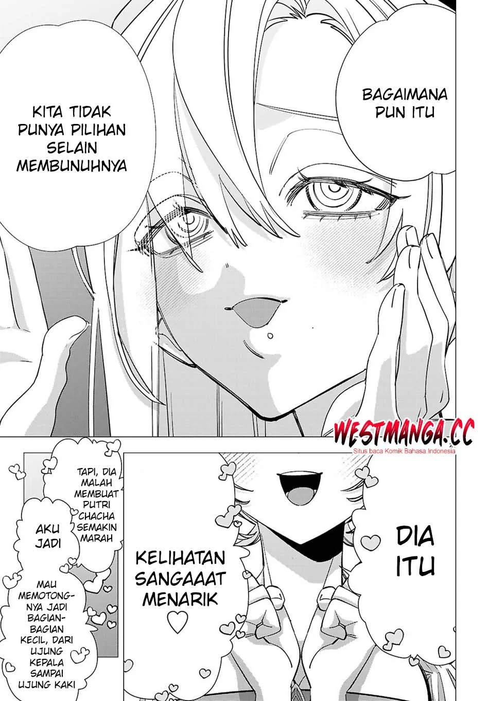 AKUJO RANKING Chapter 4 halaman 23