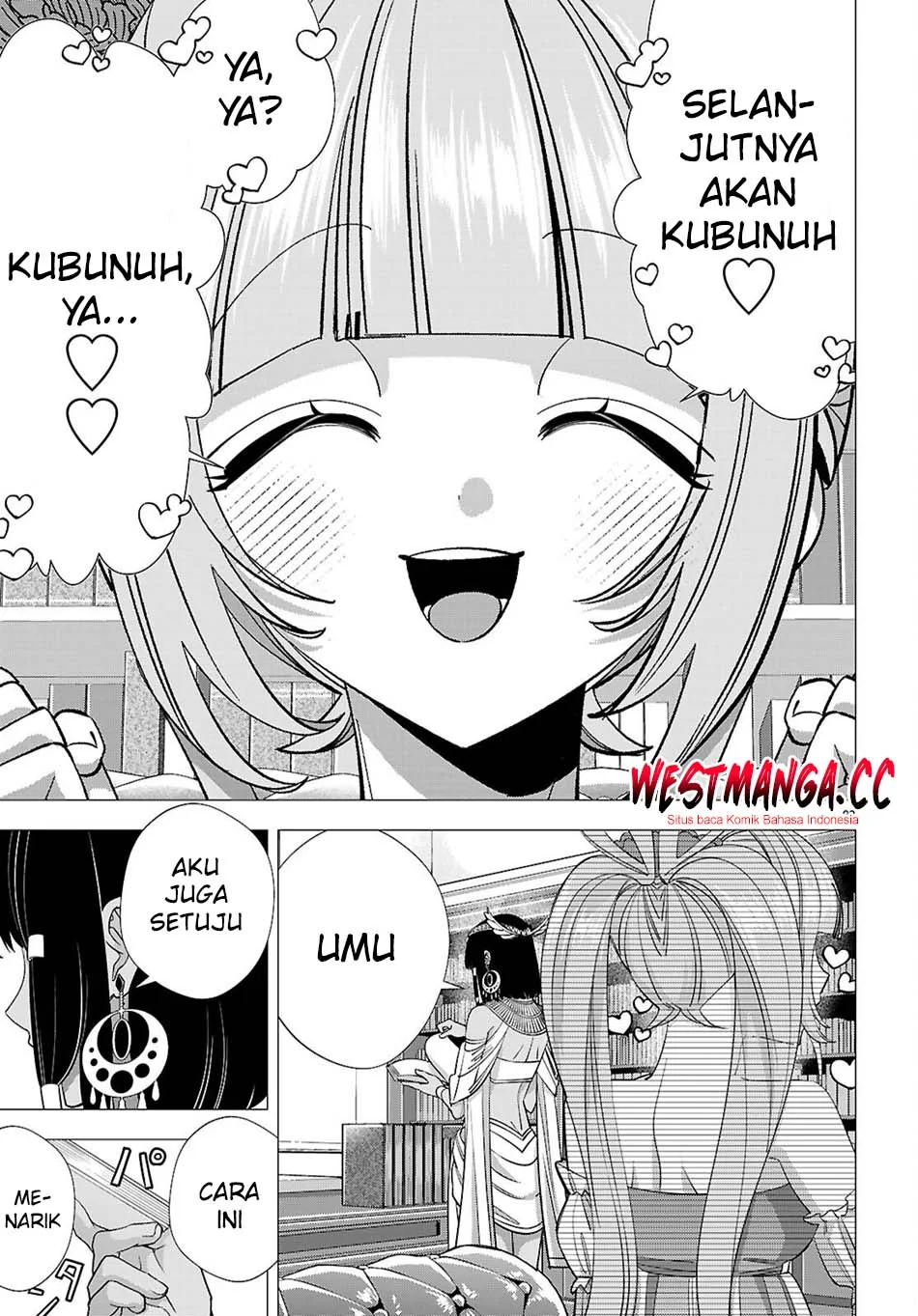 AKUJO RANKING Chapter 4 halaman 25