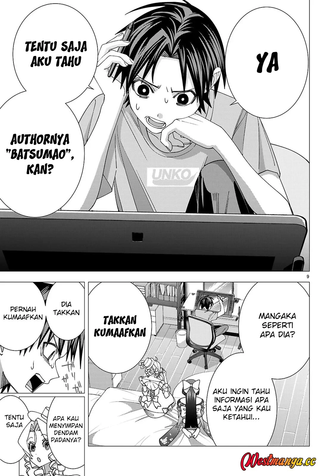 AKUJO RANKING Chapter 5 halaman 11