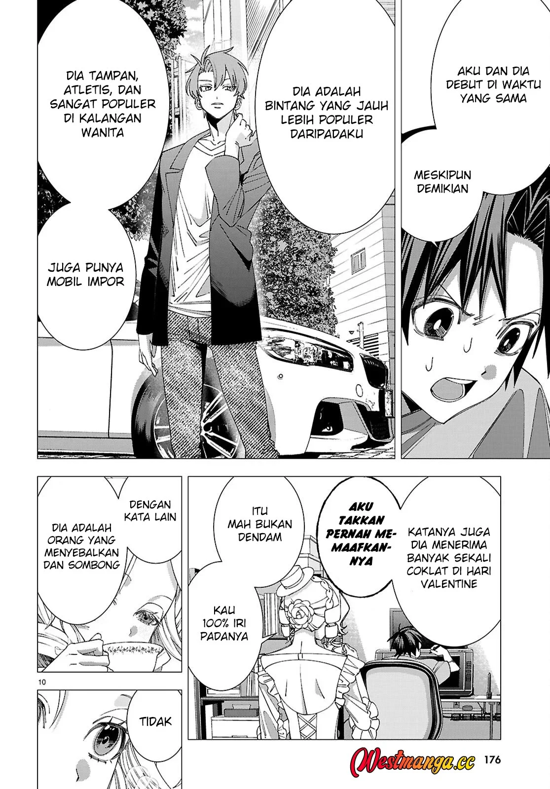 AKUJO RANKING Chapter 5 halaman 12