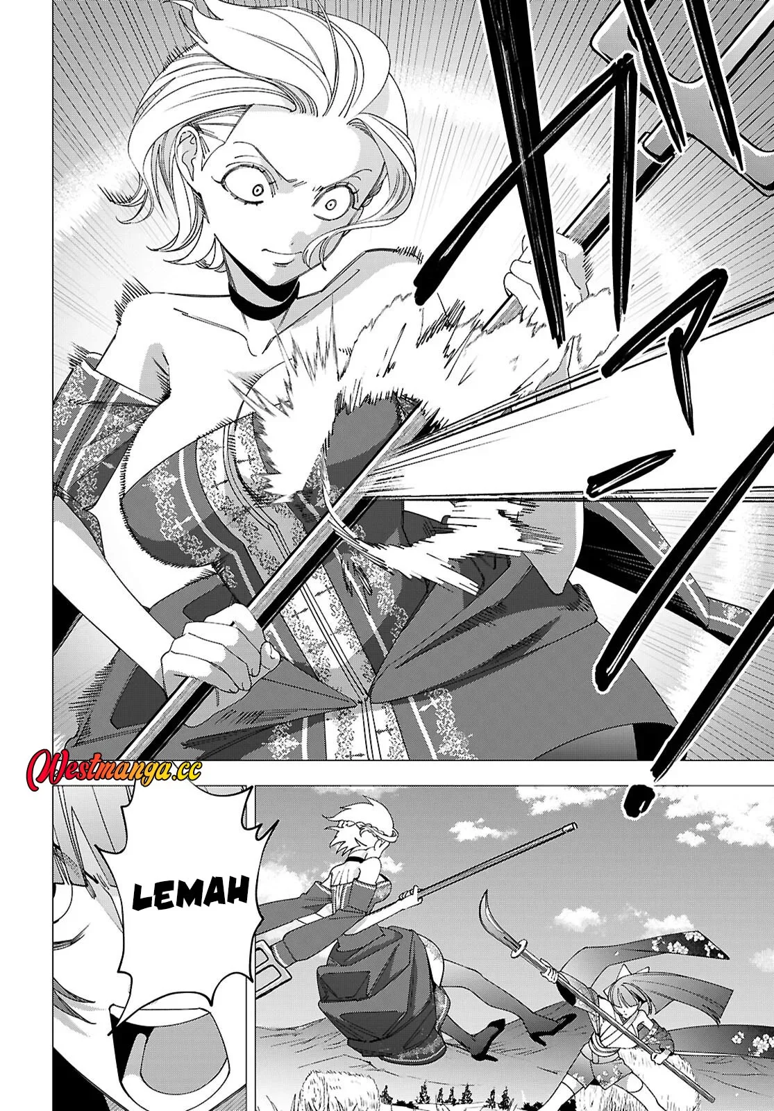 AKUJO RANKING Chapter 5 halaman 25
