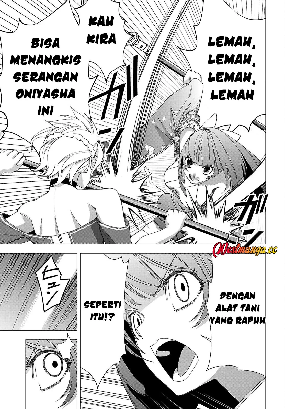 AKUJO RANKING Chapter 5 halaman 26