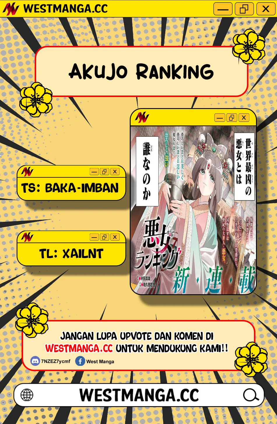 AKUJO RANKING Chapter 5 halaman 3