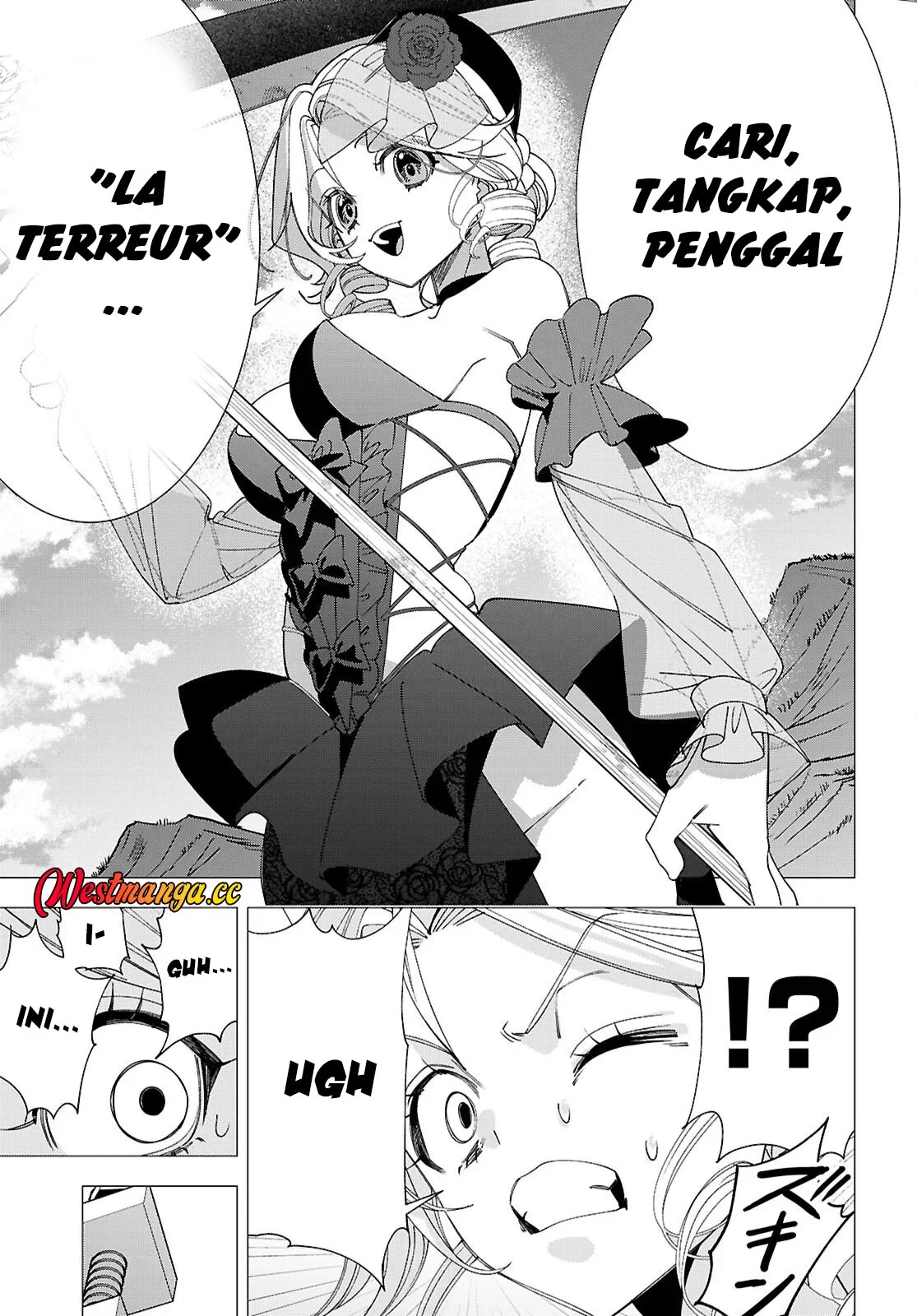 AKUJO RANKING Chapter 5 halaman 32