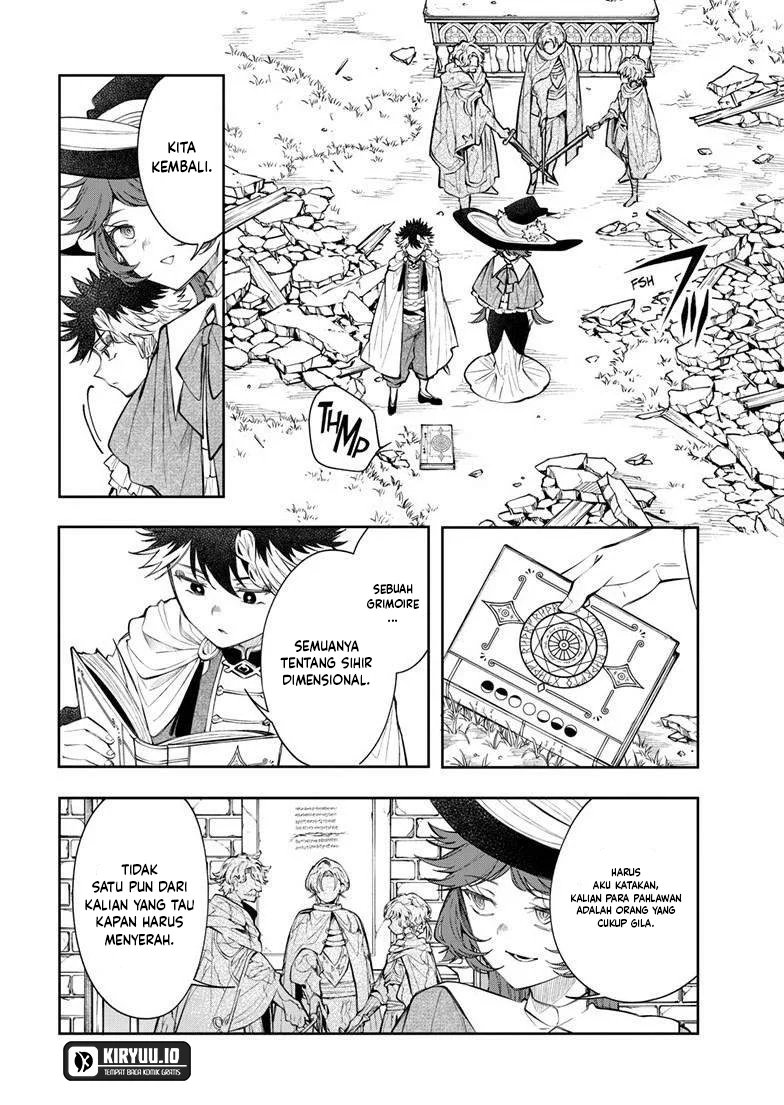 Albus Changes the World Chapter 85 halaman 17