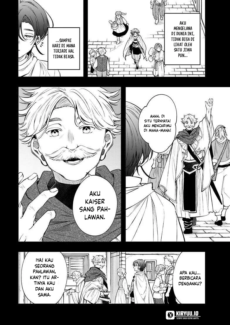 Albus Changes the World Chapter 85 halaman 7
