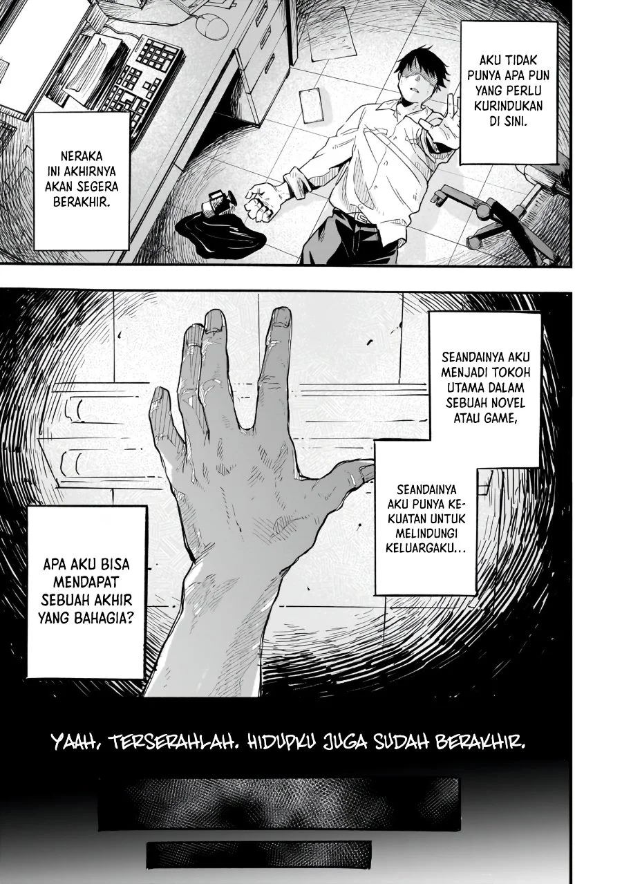 Aldo no Isekai Tensei Chapter 1 halaman 11