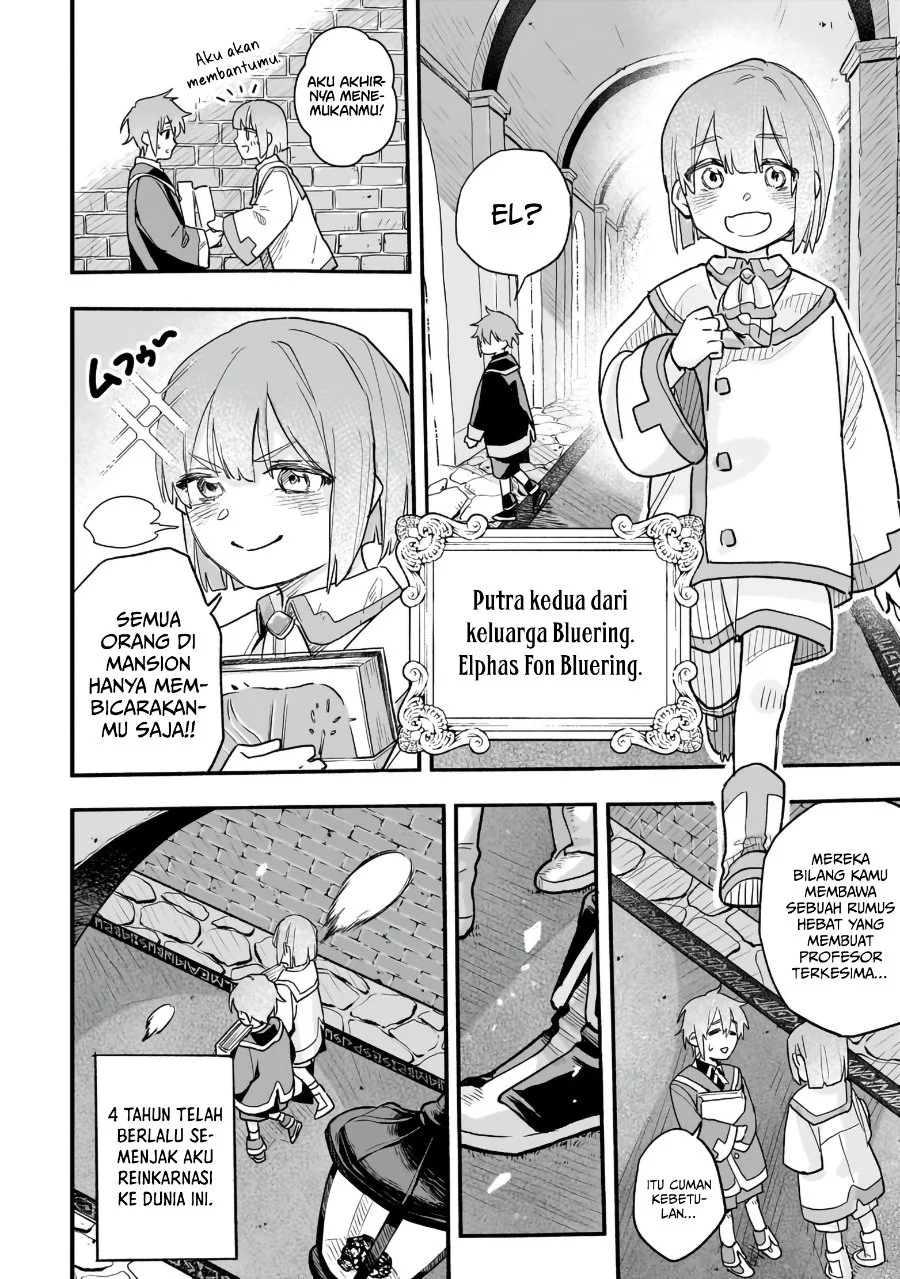 Aldo no Isekai Tensei Chapter 1 halaman 18
