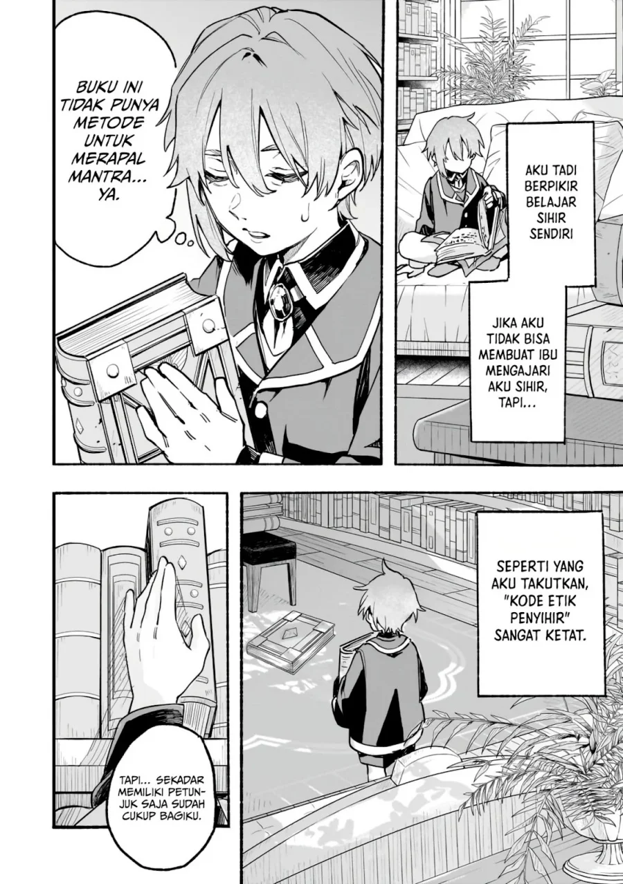 Aldo no Isekai Tensei Chapter 2 halaman 12