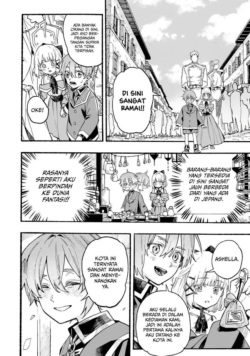 Aldo no Isekai Tensei Chapter 3 halaman 17