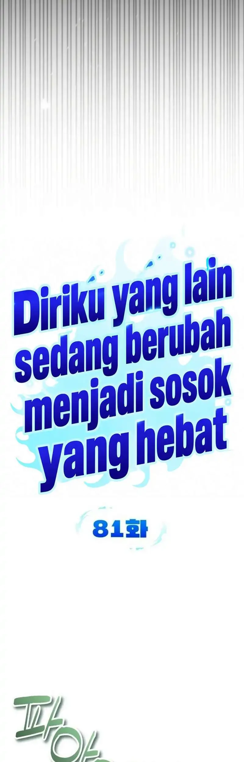 All My Alter Egos Are Tycoons Chapter 81 halaman 15