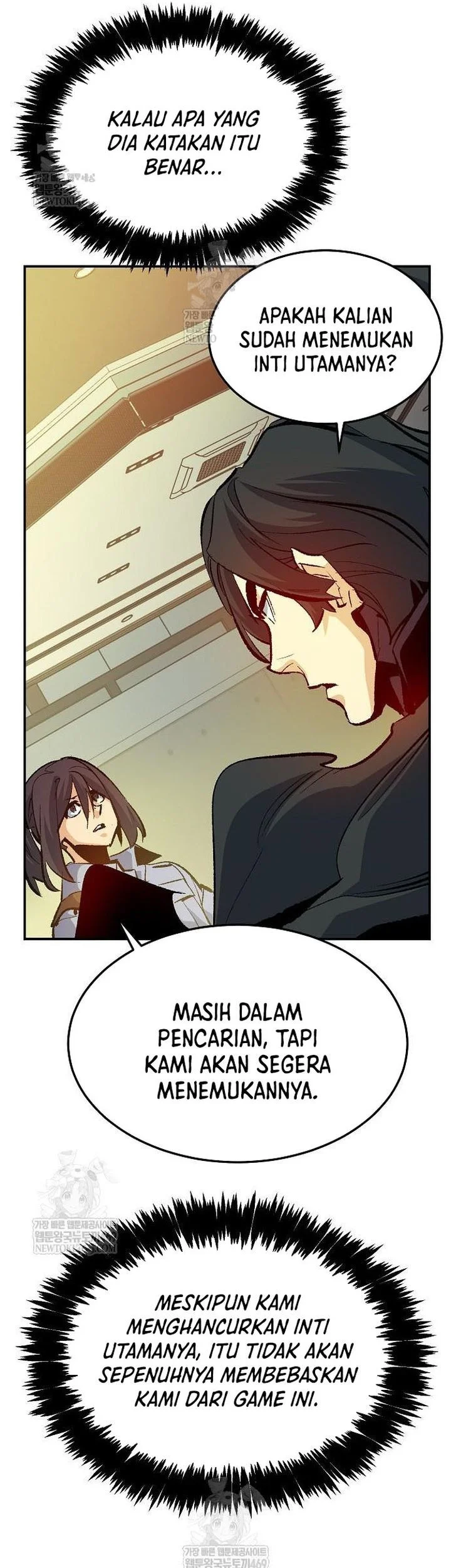 Alone Necromancer Chapter 210 halaman 80