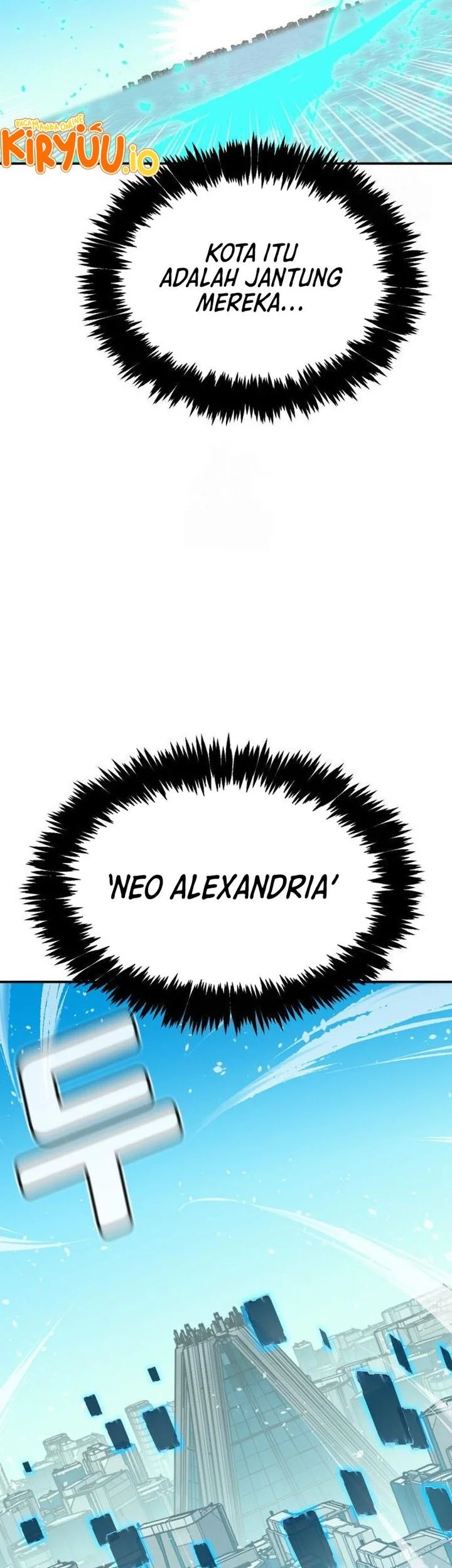 Alone Necromancer Chapter 211 halaman 82