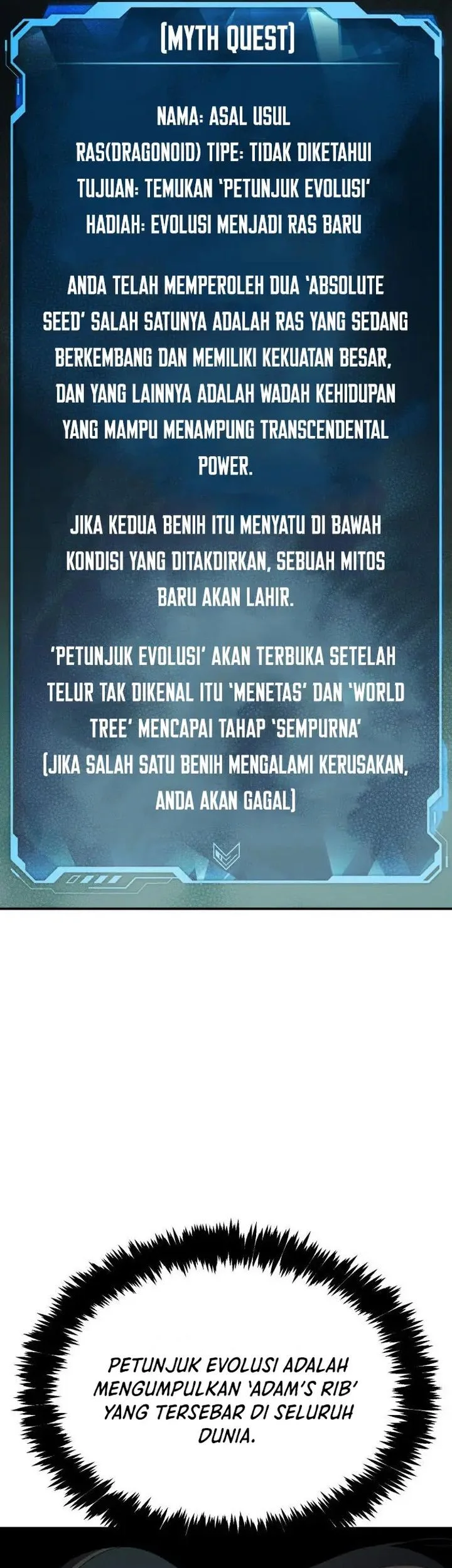 Alone Necromancer Chapter 214 halaman 66