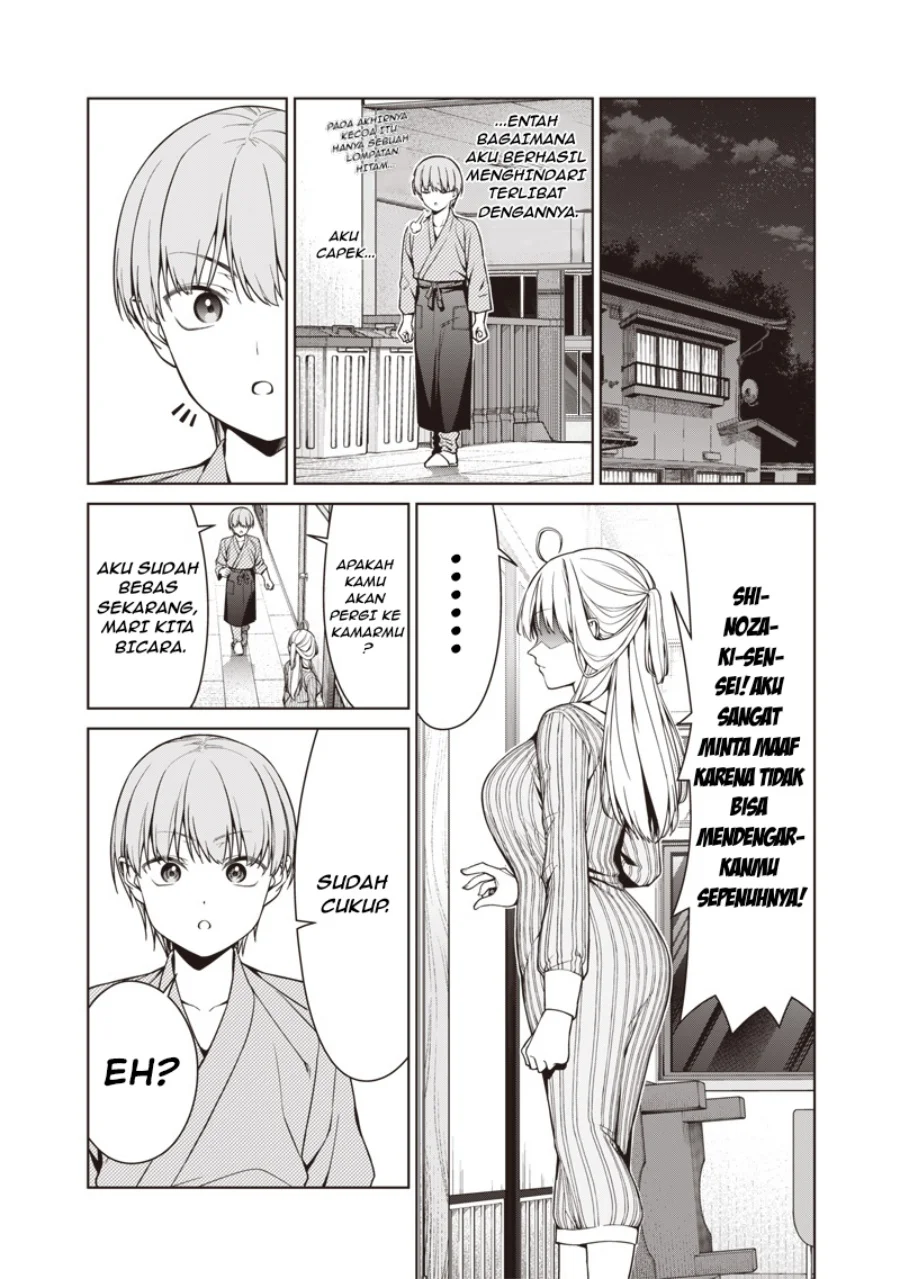 Anata-tachi Soredemo Sensei Desu ka! Chapter 16.2 halaman 5