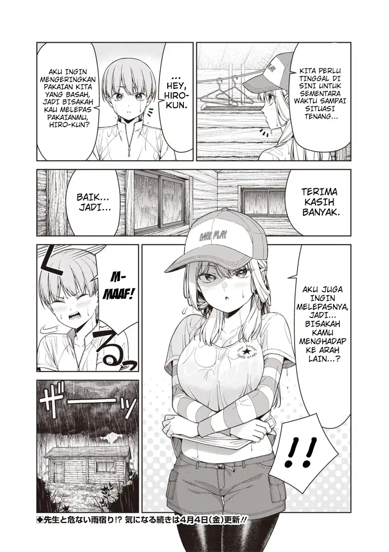 Anata-tachi Soredemo Sensei Desu ka! Chapter 17.1 halaman 12
