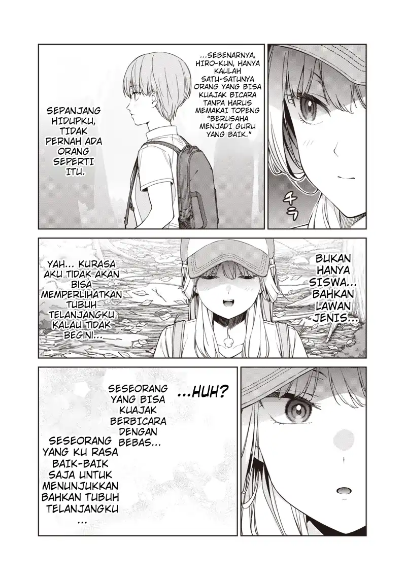 Anata-tachi Soredemo Sensei Desu ka! Chapter 17.3 halaman 12