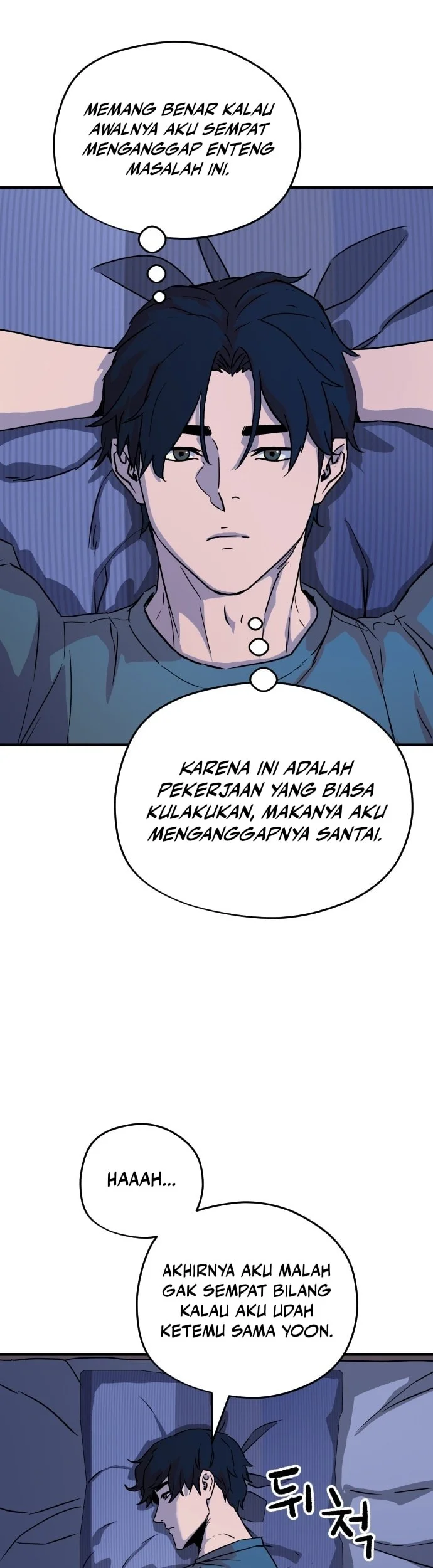 Another World Contractor Chapter 18 halaman 3