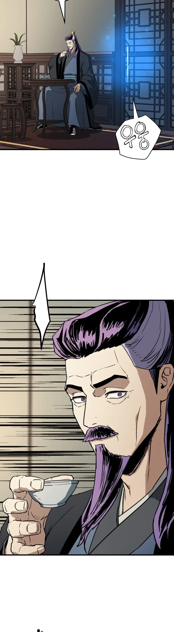 Another World Contractor Chapter 18 halaman 15