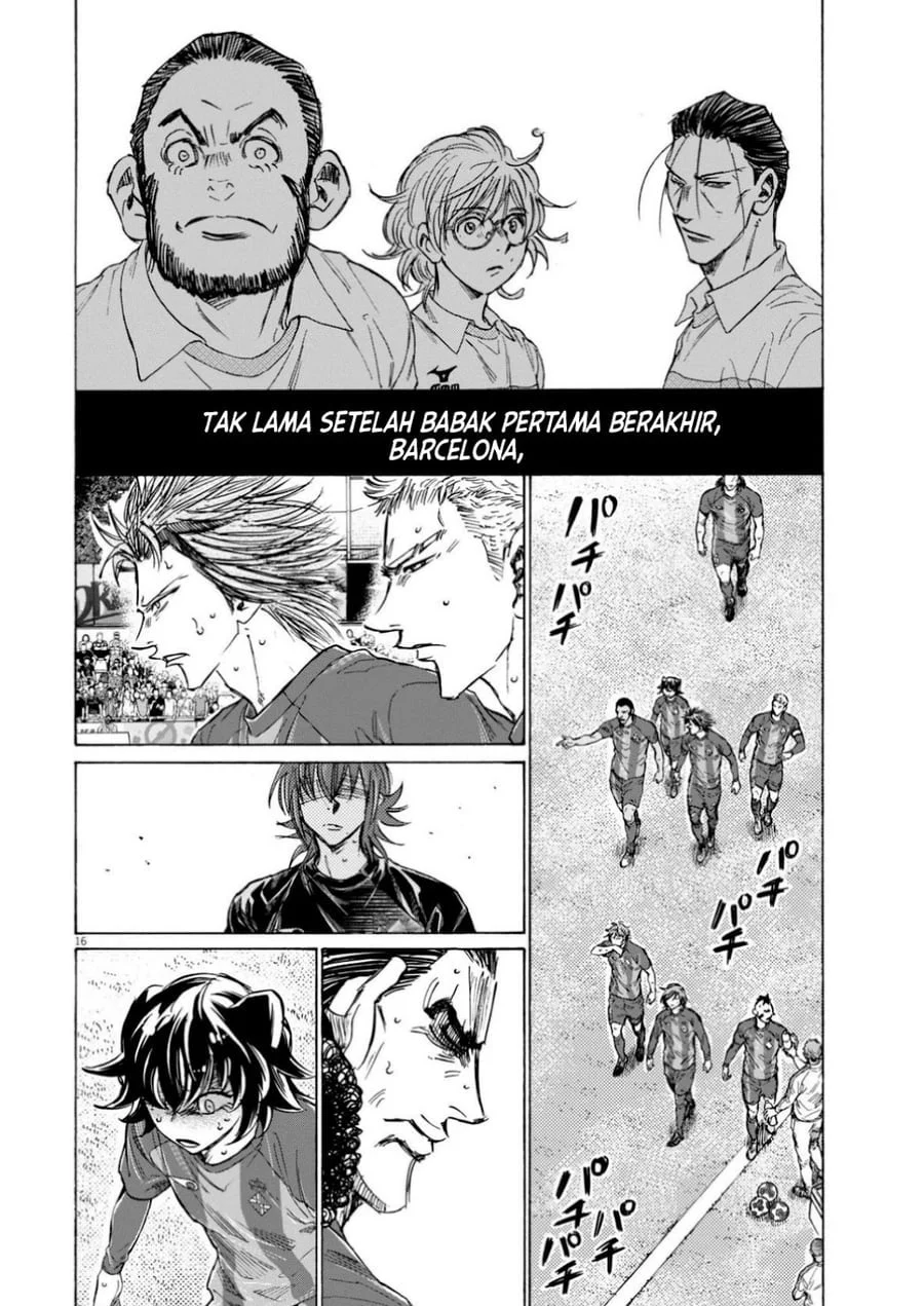 Ao Ashi Chapter 368 halaman 18