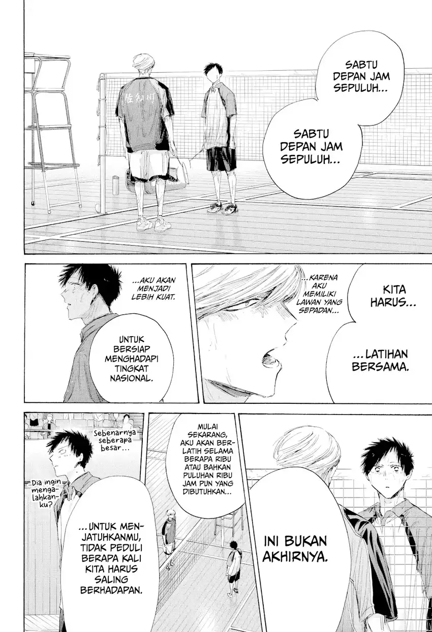 Ao no Hako Chapter 246 halaman 11