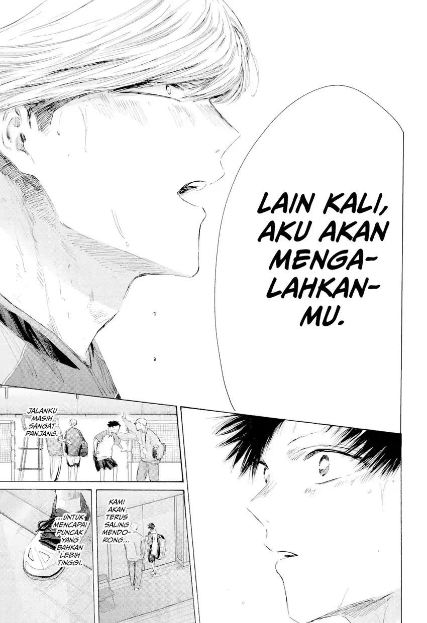 Ao no Hako Chapter 246 halaman 12