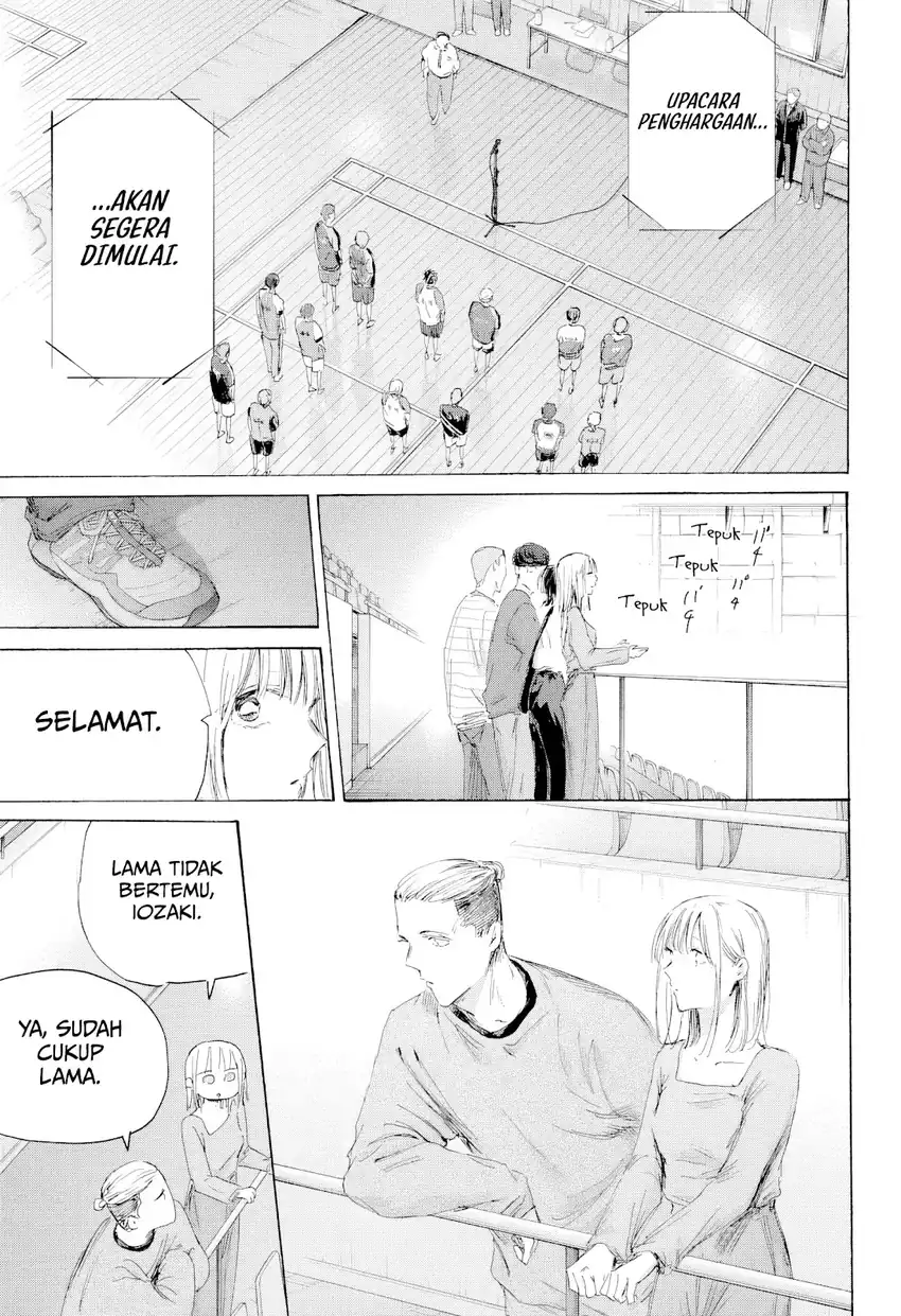 Ao no Hako Chapter 246 halaman 16
