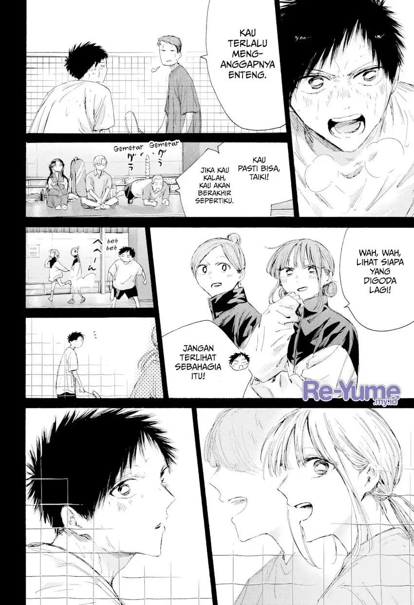 Ao no Hako Chapter 246 halaman 5