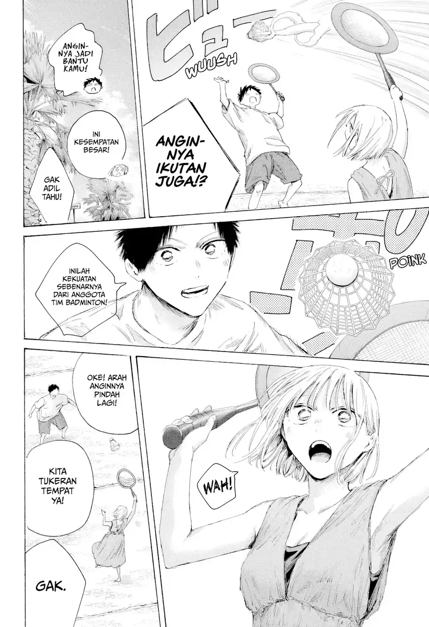 Ao no Hako Chapter 247 halaman 11