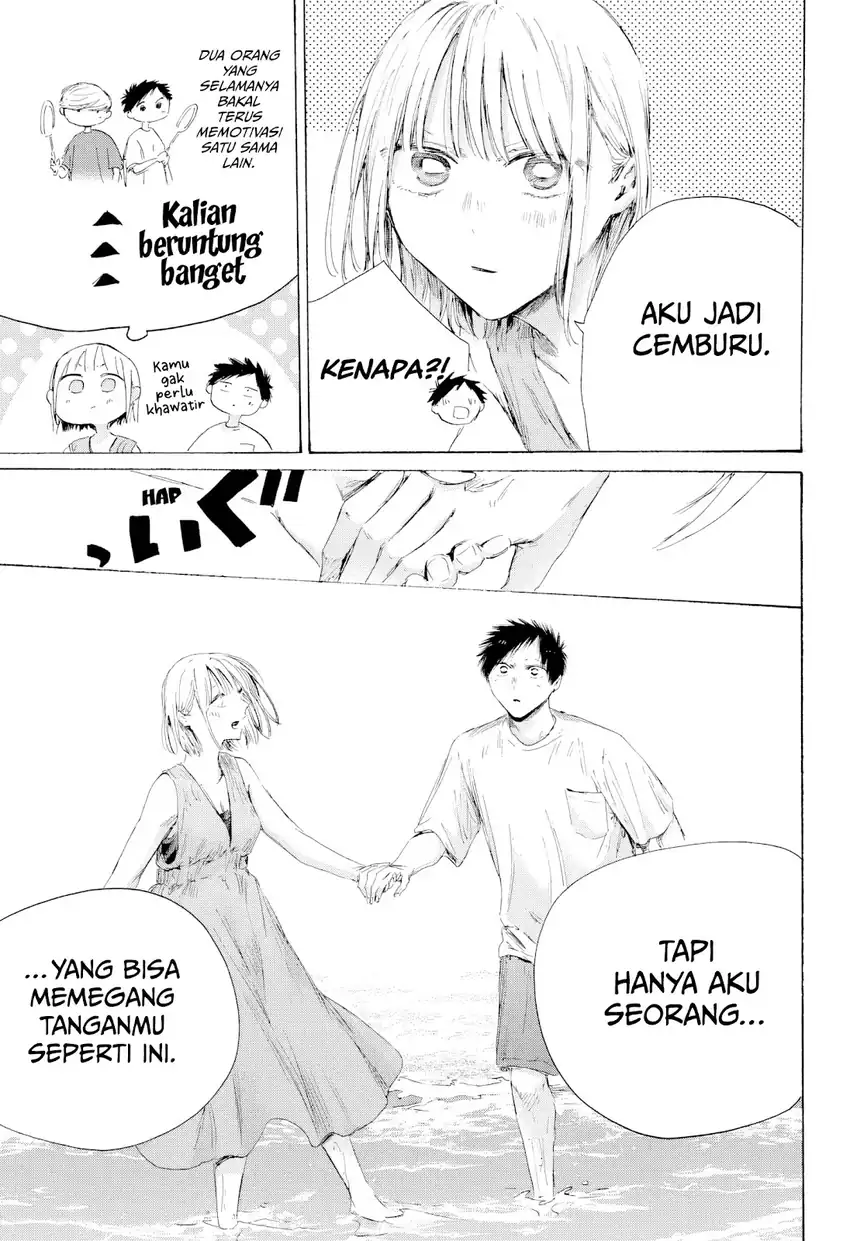 Ao no Hako Chapter 247 halaman 6