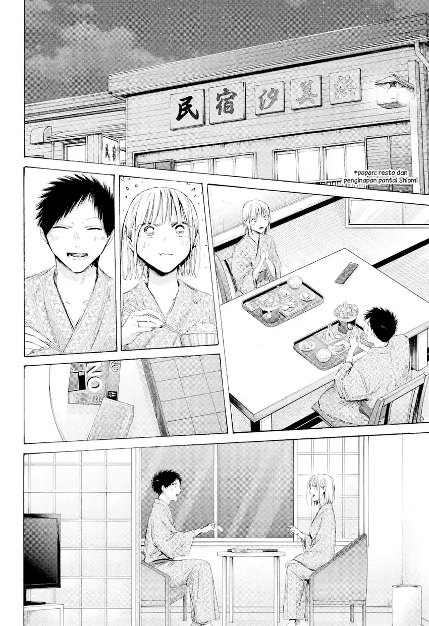 Ao no Hako Chapter 248 halaman 14