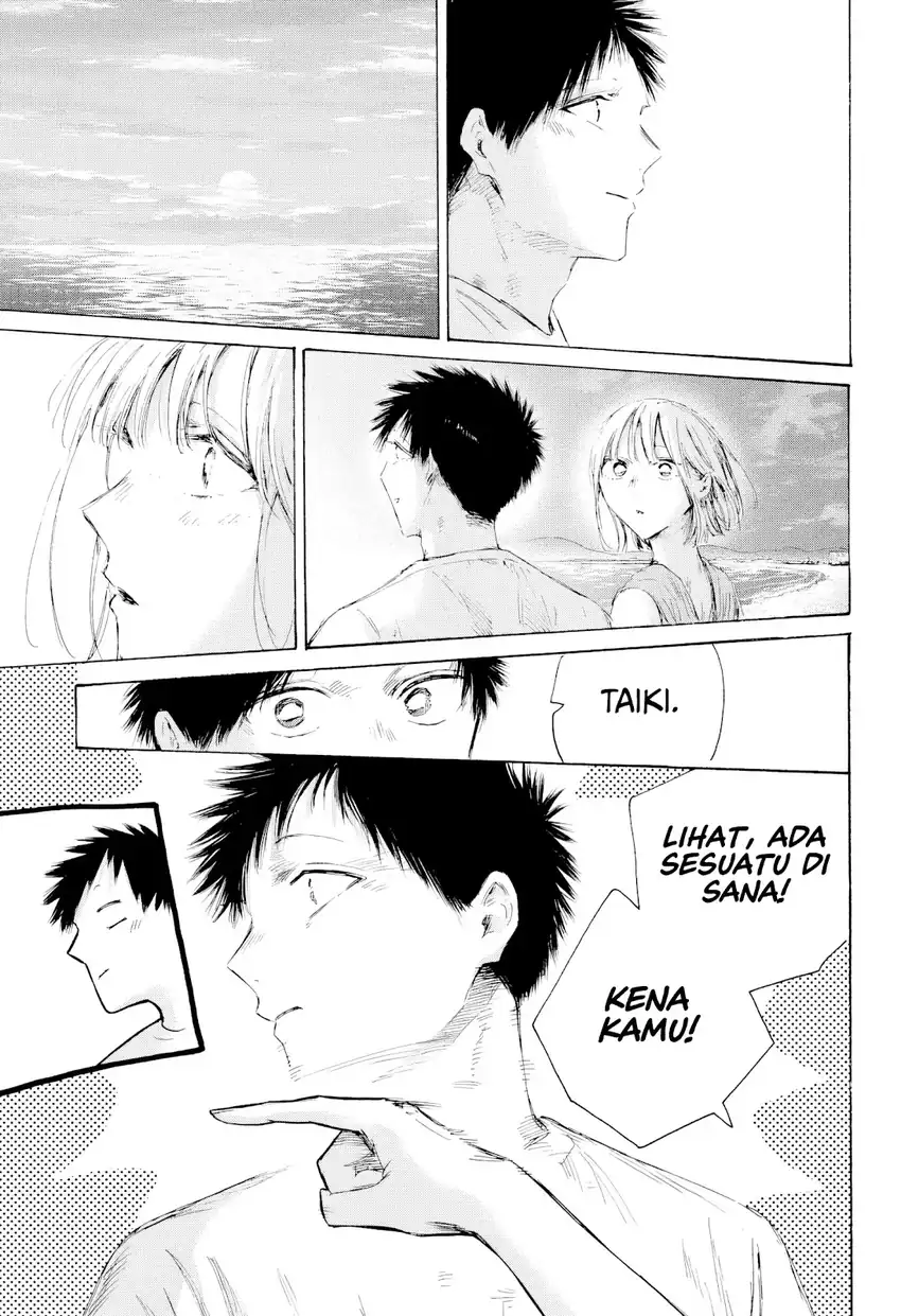Ao no Hako Chapter 248 halaman 4