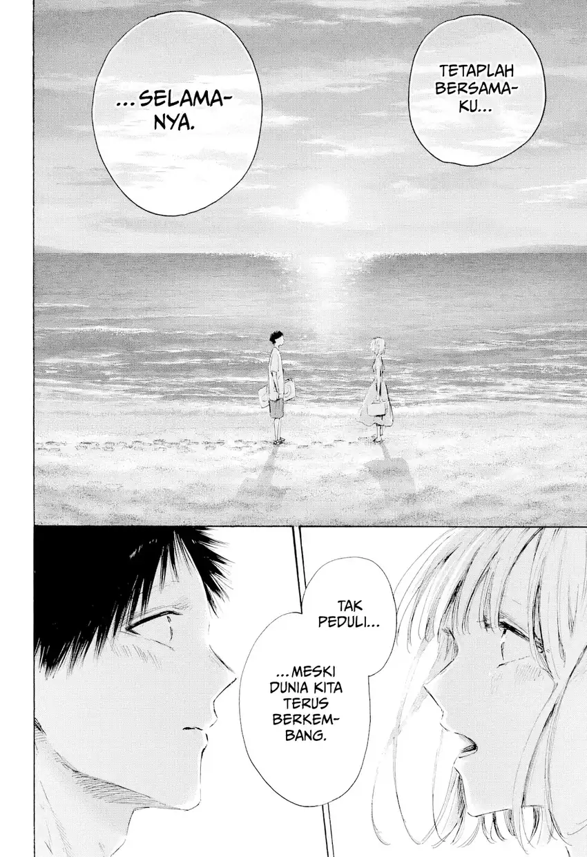 Ao no Hako Chapter 248 halaman 7