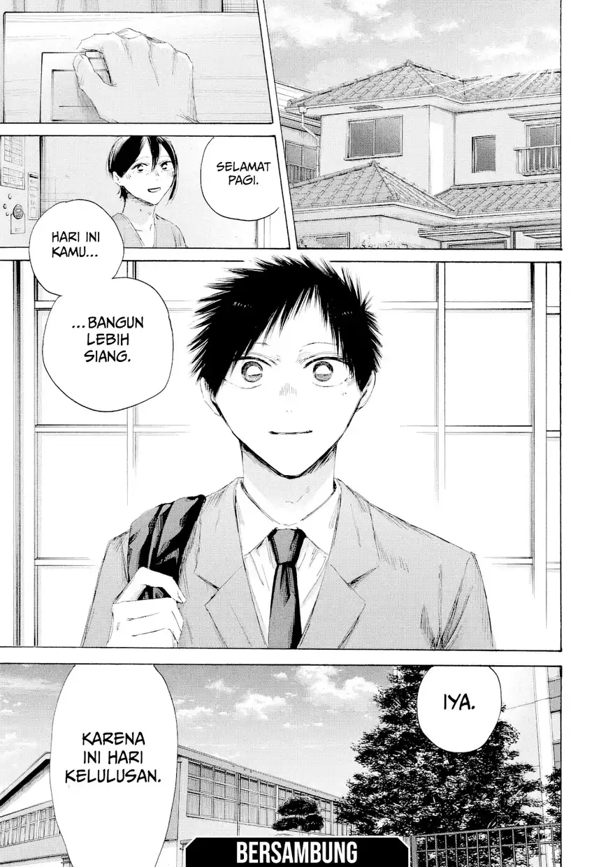 Ao no Hako Chapter 249 halaman 19