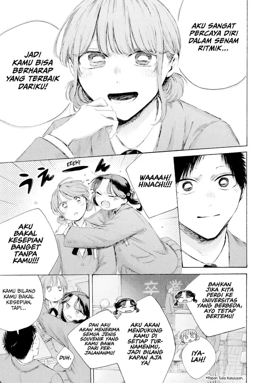 Ao no Hako Chapter 250 halaman 7