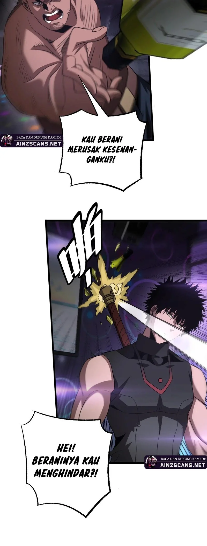 Apocalypse Sword God Chapter 76 halaman 23