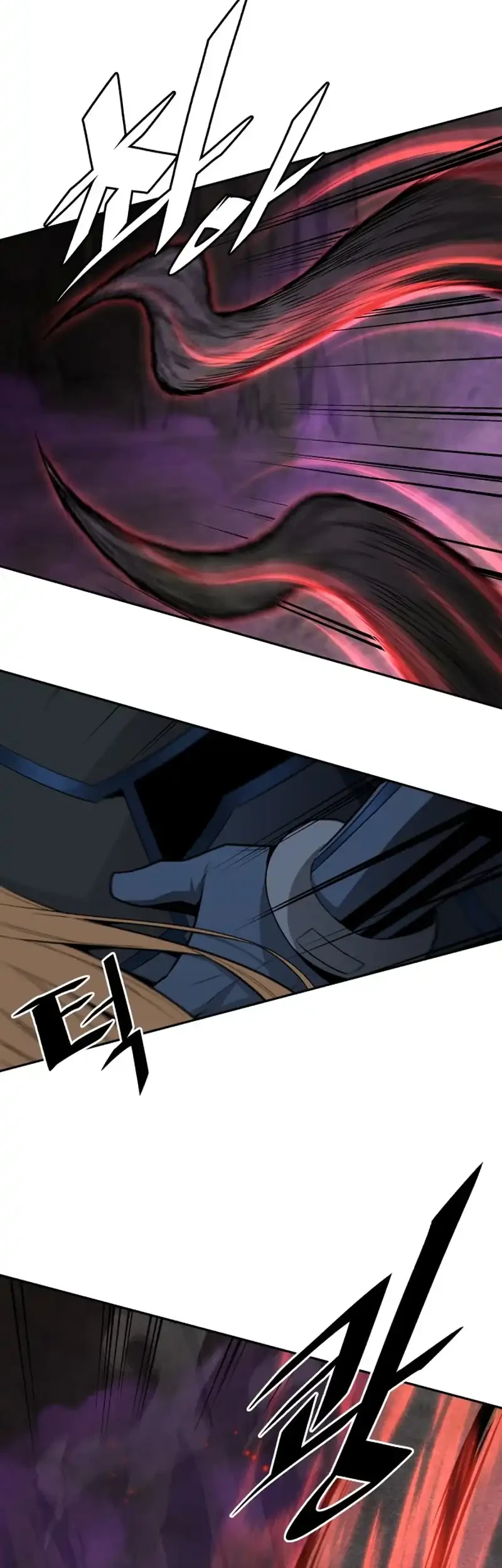 Apocalyptic Chef Awakening Chapter 116 halaman 11