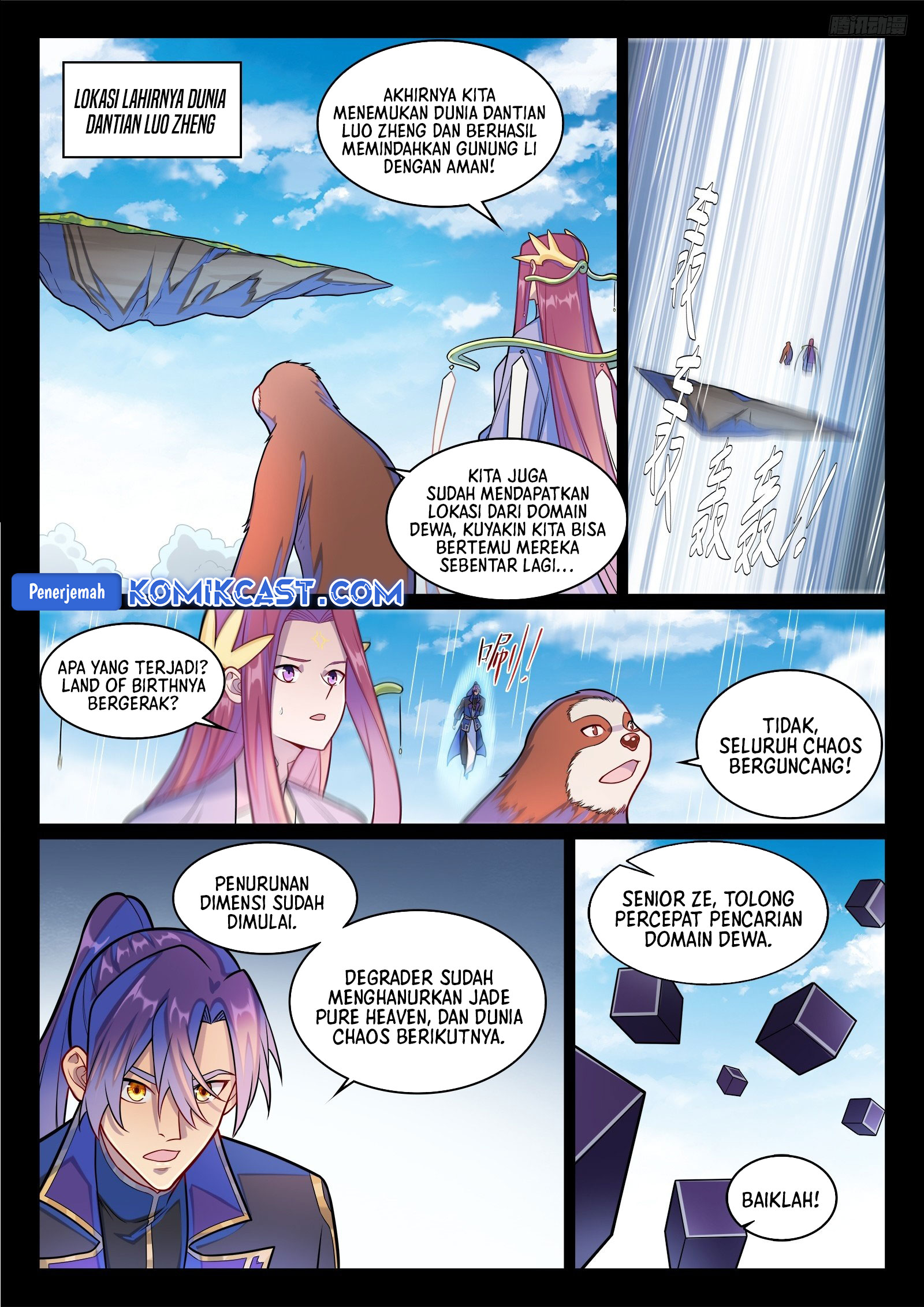 Apotheosis Chapter 1297 halaman 11