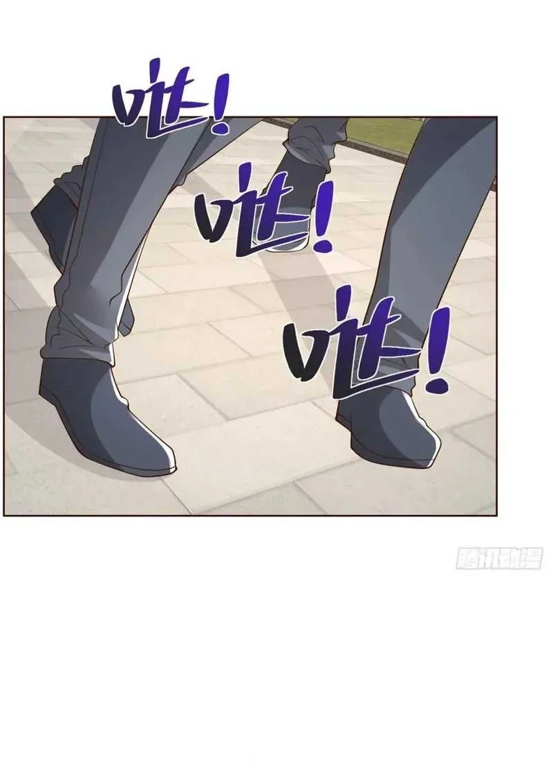 Arch Villain Chapter 61 halaman 4