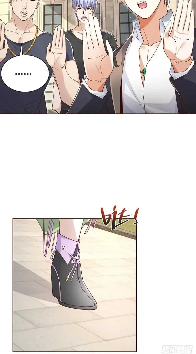 Arch Villain Chapter 61 halaman 6
