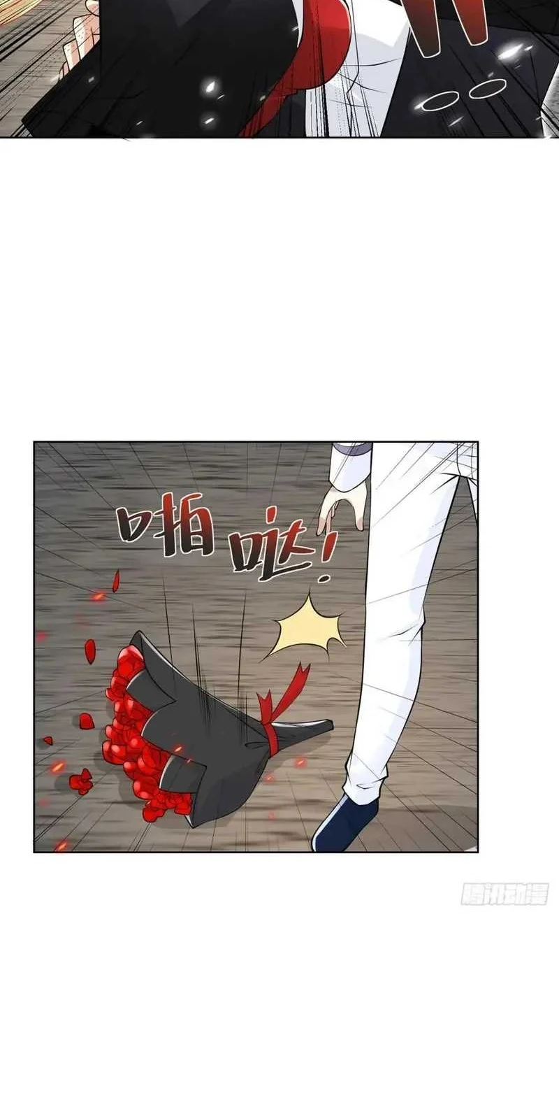 Arch Villain Chapter 62 halaman 10