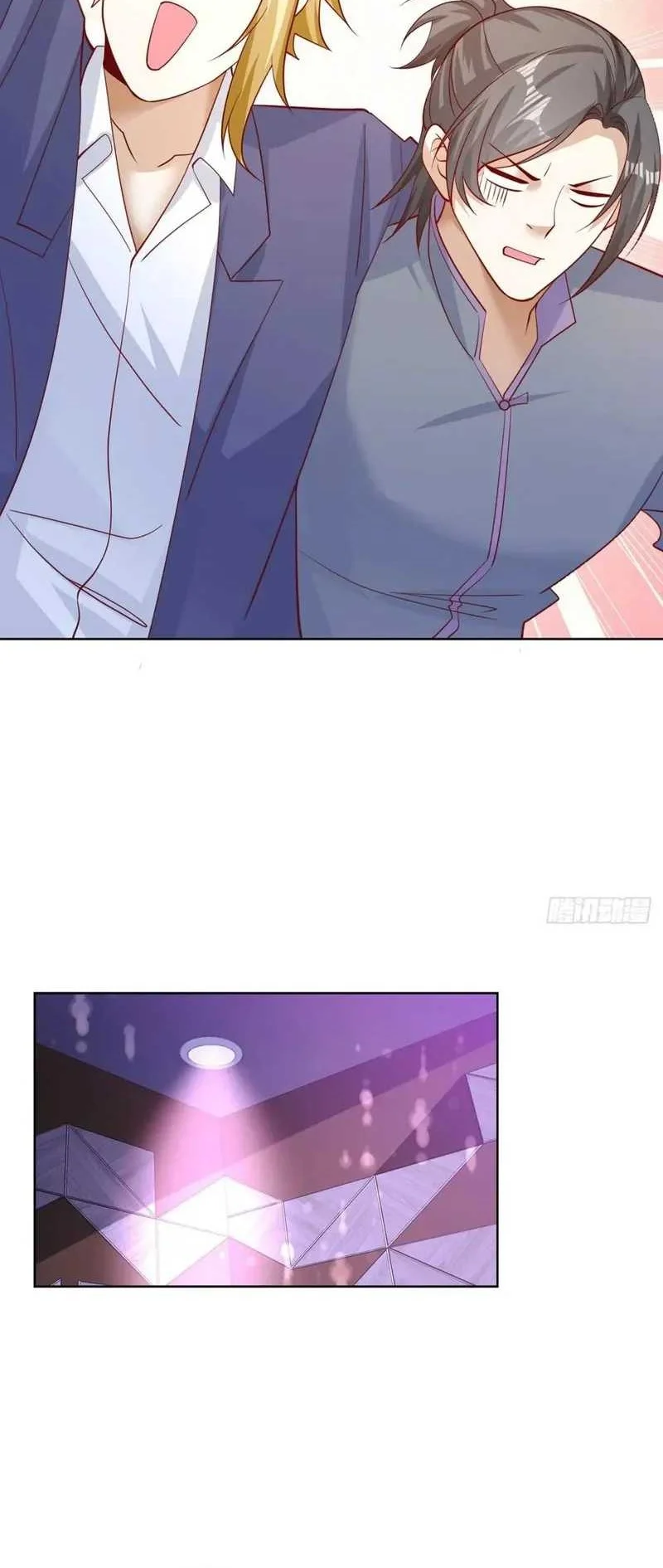 Arch Villain Chapter 62 halaman 18