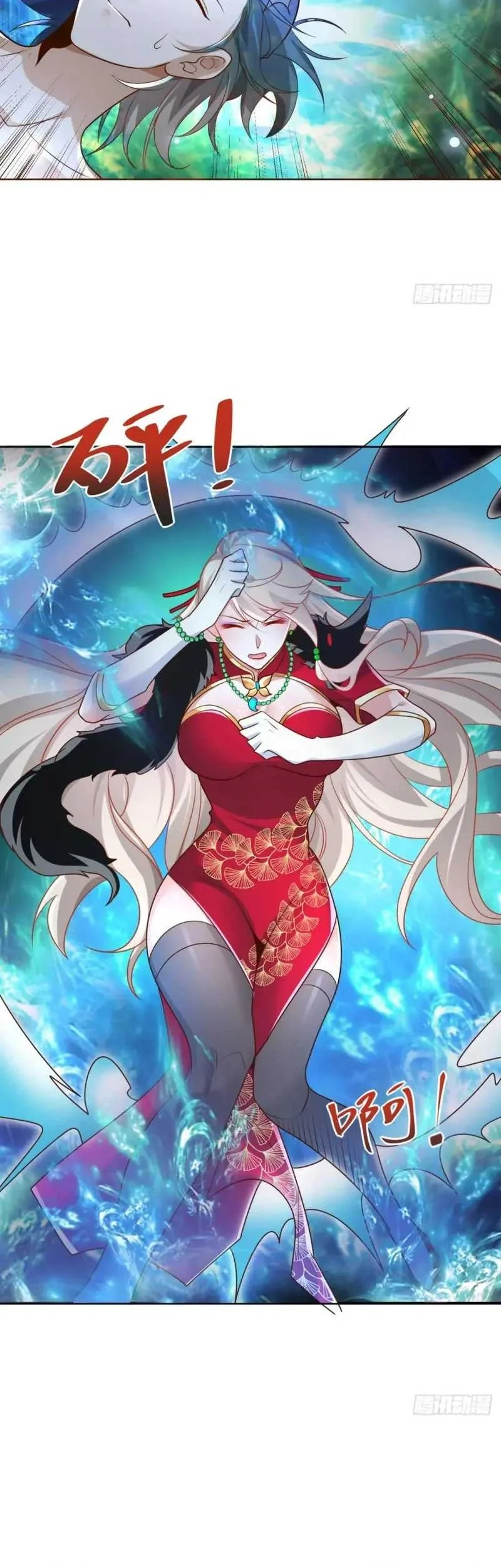 Arch Villain Chapter 63 halaman 10