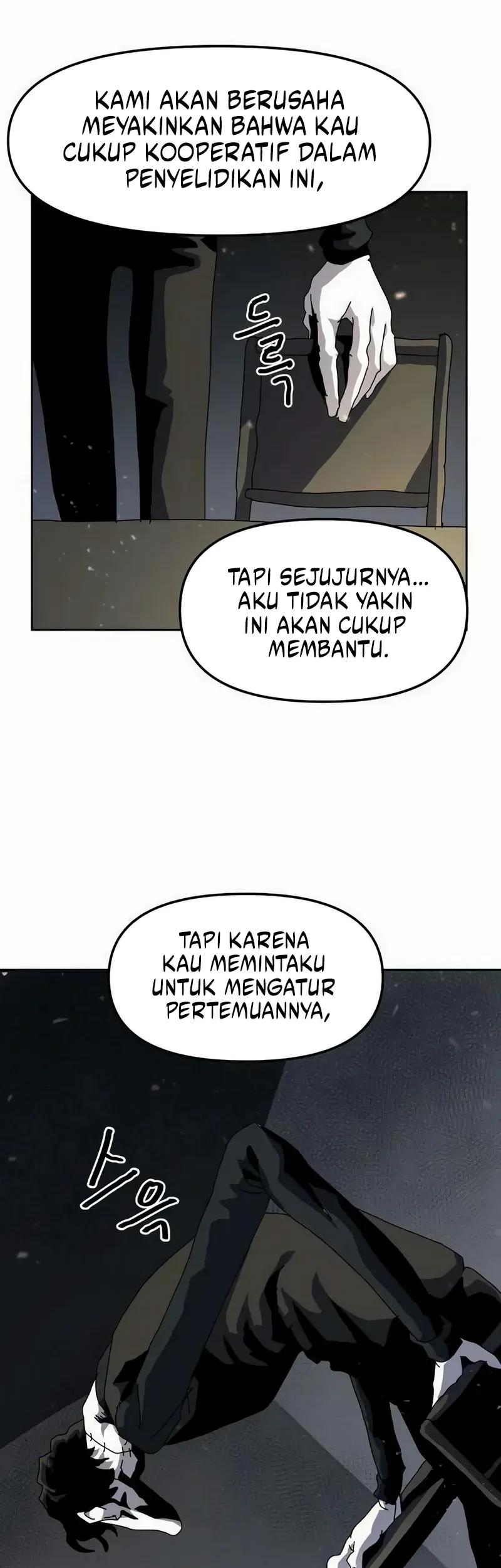 Archmage Curriculum Chapter 25 halaman 58