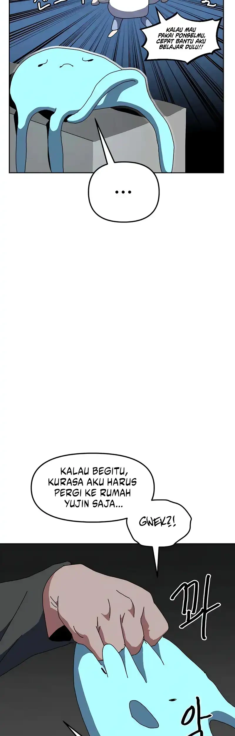 Archmage Curriculum Chapter 26 halaman 42