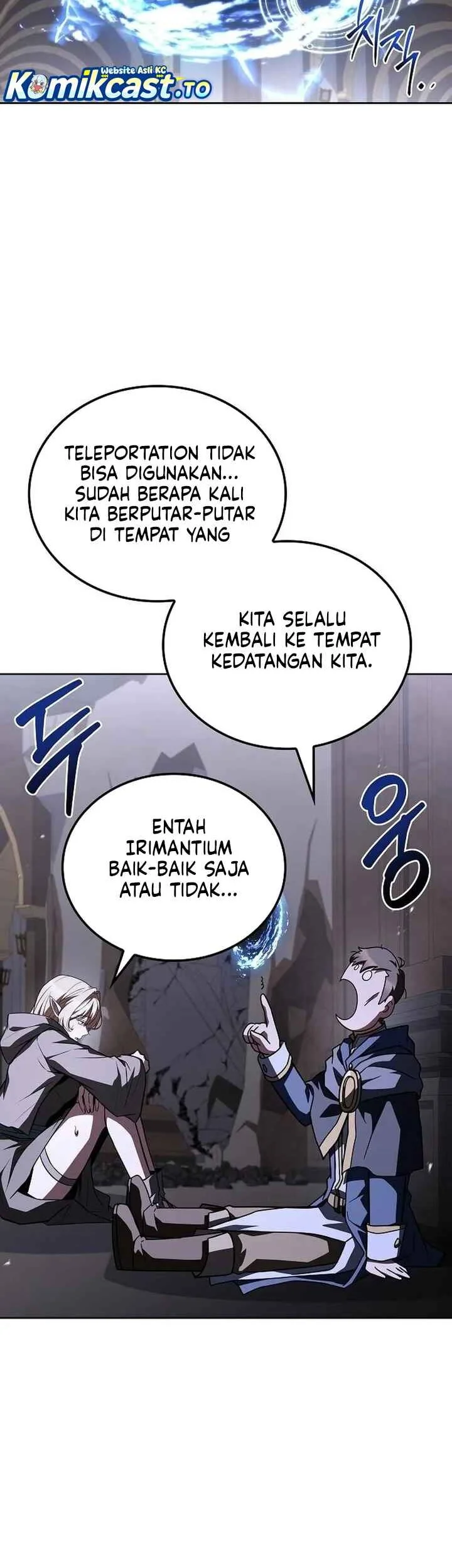 Archmage Restaurant Chapter 140 halaman 32