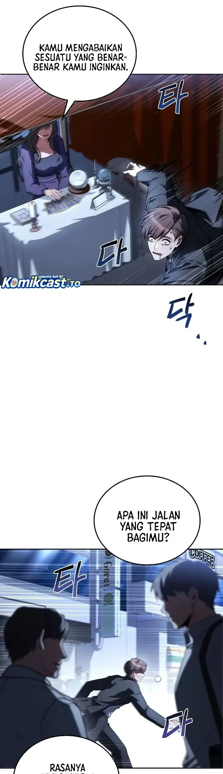 Archmage Restaurant Chapter 143 halaman 50